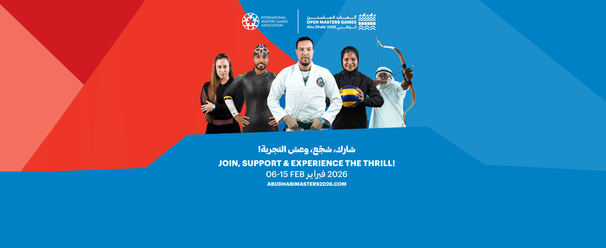 Masters are Built, Not Born