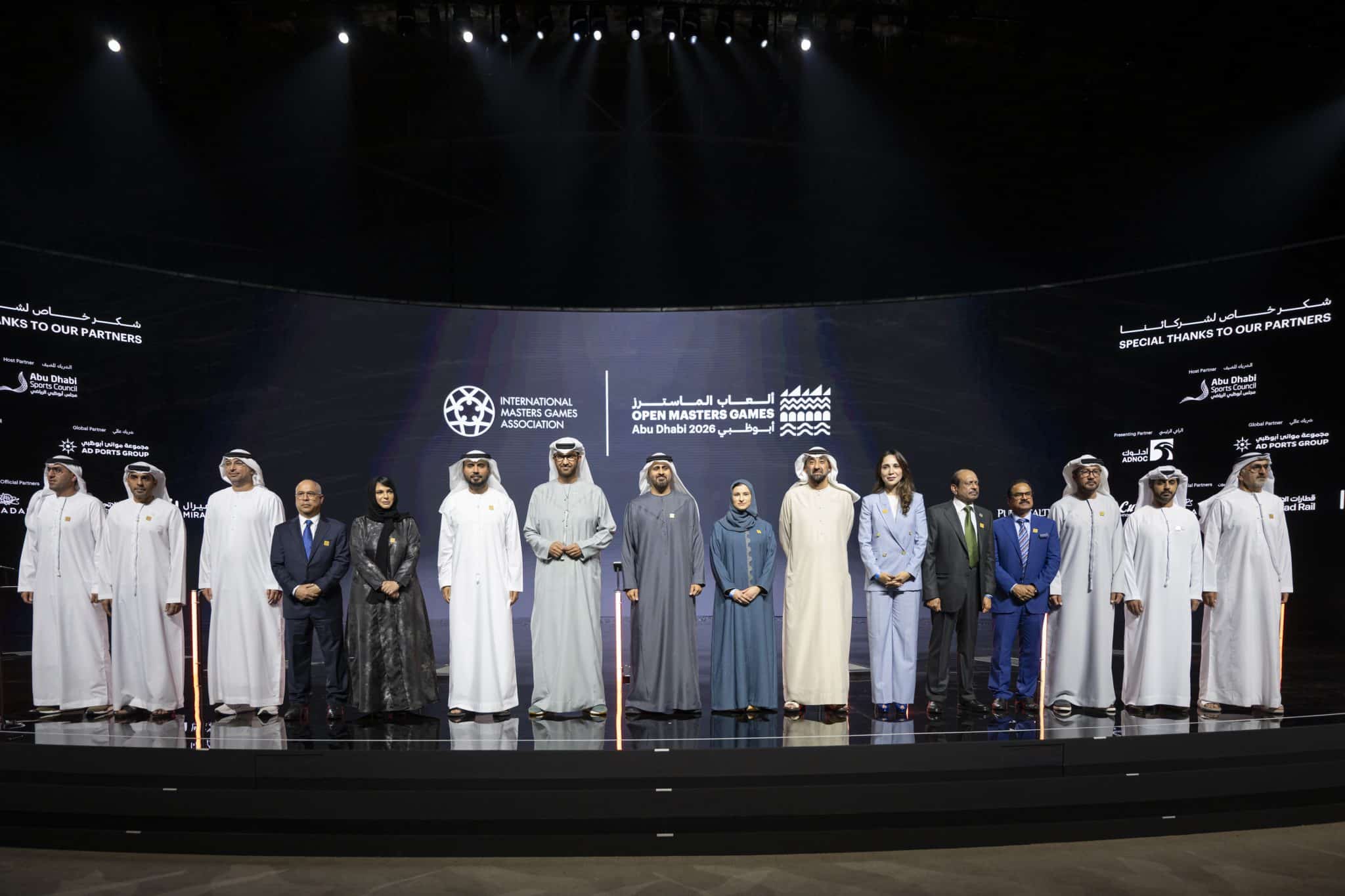 Strategic Partnerships Announced for Open Masters Games Abu Dhabi 2026